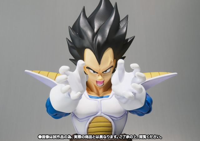 S.H.Figuarts&nbsp;ベジータ