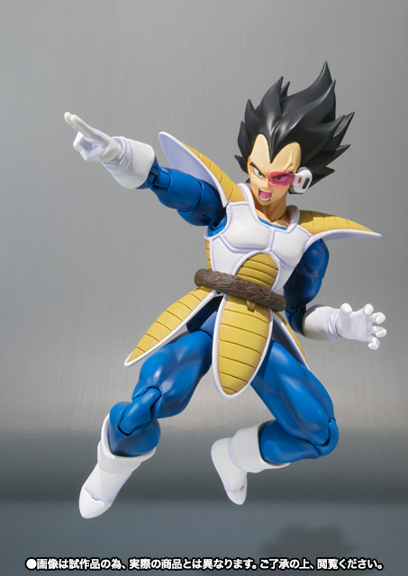 S.H.Figuarts&nbsp;ベジータ
