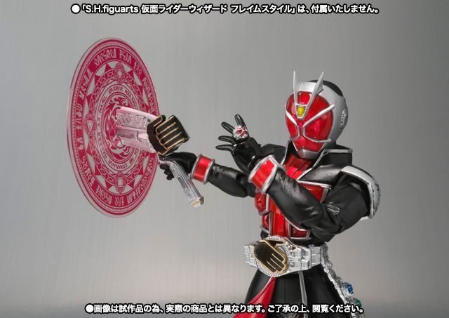 S.H.Figuarts 仮面ライダーウィザード エフェクトセット01│株式会社