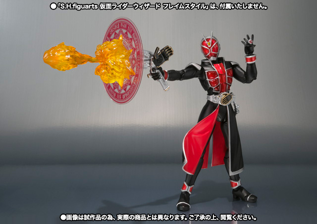 S.H.Figuarts 仮面ライダーウィザード エフェクトセット01│株式会社