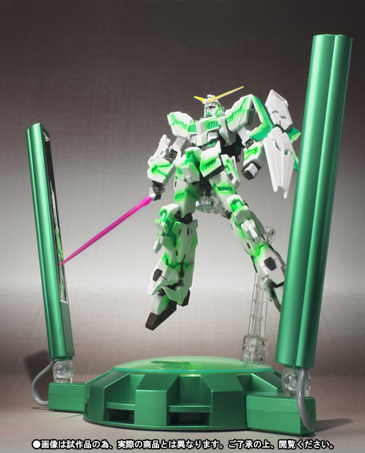 ROBOT魂 <SIDE MS> ユニコーンガンダム(覚醒仕様)& GLOWING STAGEセット