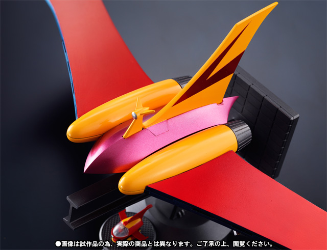 DX超合金魂 マジンガーZ対応 ジェットスクランダーセット
