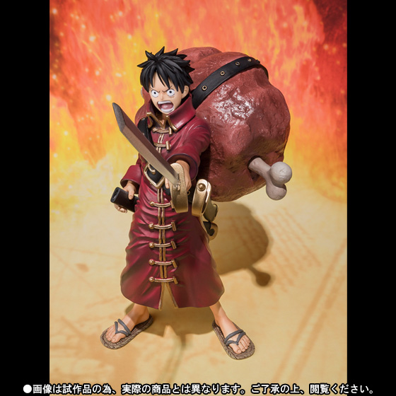 フィギュアーツZERO ONE PIECE FILM Z 決戦服Ver.セット(ルフィ・チョッパー・フランキー)