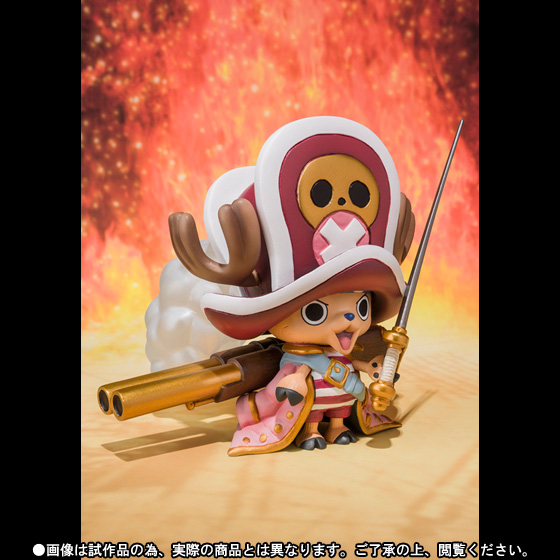 フィギュアーツZERO ONE PIECE FILM Z 決戦服Ver.セット(ルフィ・チョッパー・フランキー)