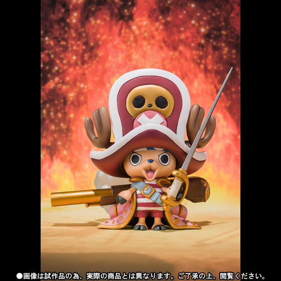 フィギュアーツZERO ONE PIECE FILM Z 決戦服Ver.セット(ルフィ・チョッパー・フランキー)
