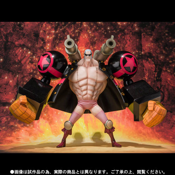 フィギュアーツZERO ONE PIECE FILM Z 決戦服Ver.セット(ルフィ・チョッパー・フランキー)