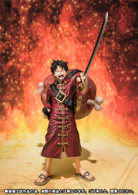 フィギュアーツZERO モンキー・D・ルフィ -ONE PIECE FILM Z 決戦服出陣Ver.-