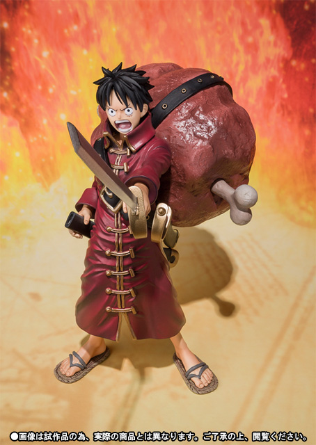 フィギュアーツZERO モンキー・D・ルフィ -ONE PIECE FILM Z 決戦服出陣Ver.-