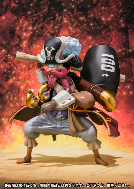 フィギュアーツZERO ウソップ -ONE PIECE FILM Z 決戦服Ver.-