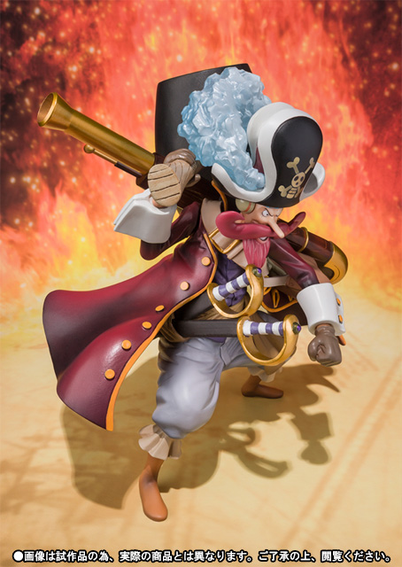 フィギュアーツZERO ウソップ -ONE PIECE FILM Z 決戦服Ver.-│株式