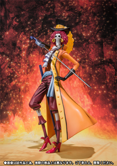 フィギュアーツZERO ブルック -ONE PIECE FILM Z 決戦服Ver.-