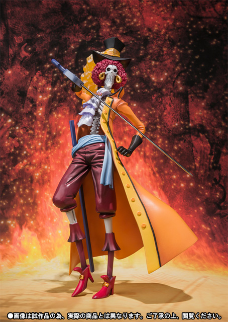 フィギュアーツZERO ブルック -ONE PIECE FILM Z 決戦服Ver.-