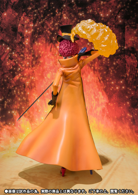 フィギュアーツZERO ブルック -ONE PIECE FILM Z 決戦服Ver.-