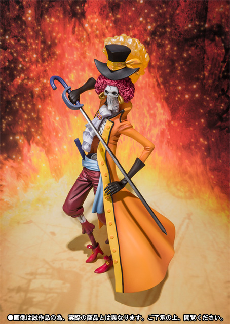フィギュアーツZERO ブルック -ONE PIECE FILM Z 決戦服Ver.-