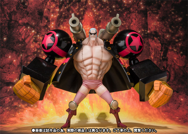 フィギュアーツZERO フランキー -ONE PIECE FILM Z 決戦服Ver.-