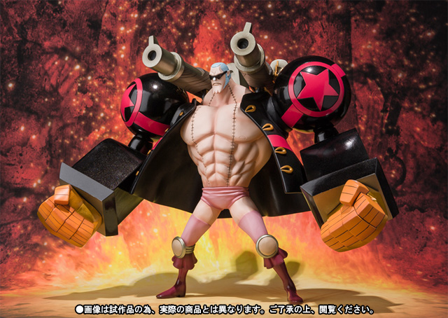 フィギュアーツZERO フランキー -ONE PIECE FILM Z 決戦服Ver.-