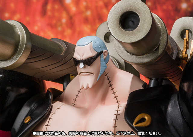 フィギュアーツZERO フランキー -ONE PIECE FILM Z 決戦服Ver.-