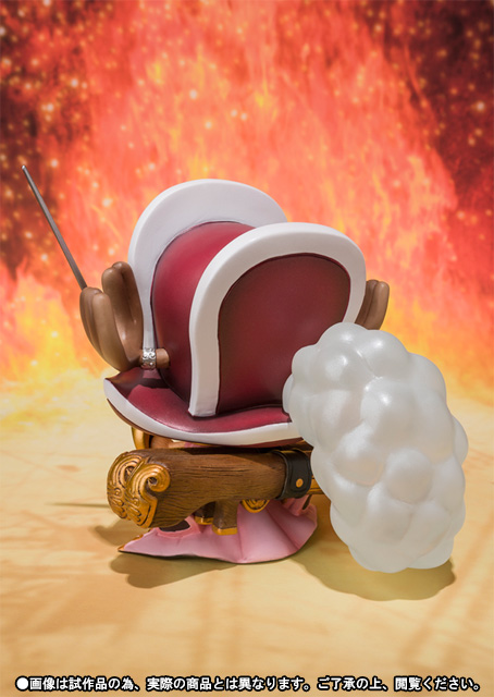 フィギュアーツZERO トニートニー.チョッパー -ONE PIECE FILM Z 決戦服Ver.-