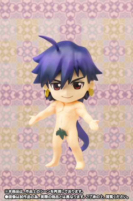 chibi-arts シンドバッド