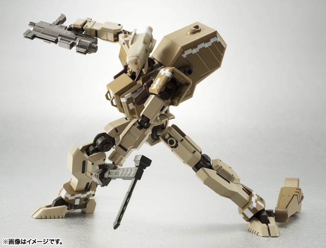 ROBOT魂 <SIDE KMF>グラスゴー(亡国のアキトVer.)
