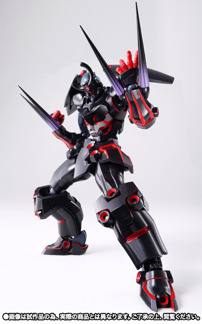 スーパーロボット超合金 アンチ・グレンラガン│株式会社BANDAI