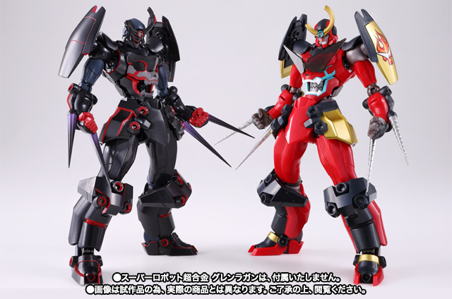 スーパーロボット超合金 アンチ・グレンラガン│株式会社BANDAI