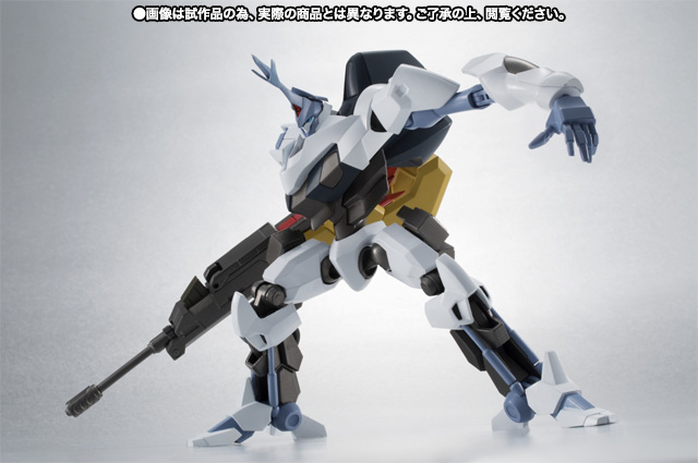 ROBOT魂 <SIDE KMF> 白炎