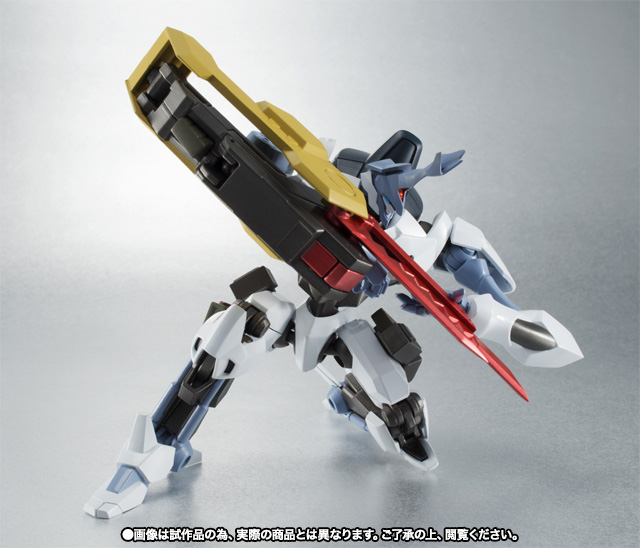 ROBOT魂 <SIDE KMF> 白炎