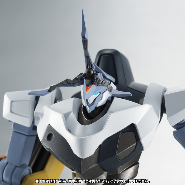 ROBOT魂 <SIDE KMF> 白炎