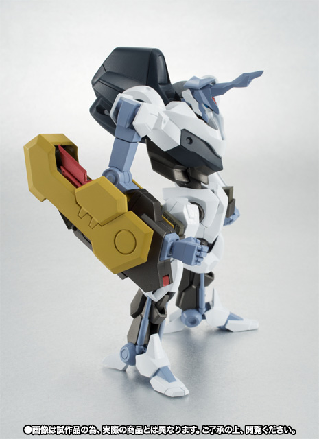 ROBOT魂 <SIDE KMF> 白炎
