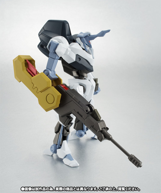 ROBOT魂 <SIDE KMF> 白炎