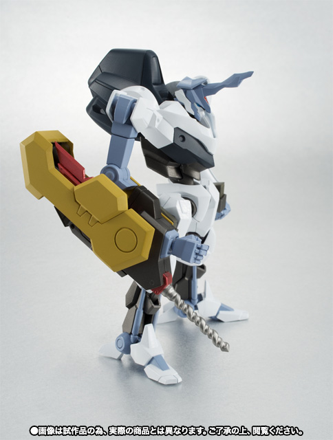 ROBOT魂 <SIDE KMF> 白炎