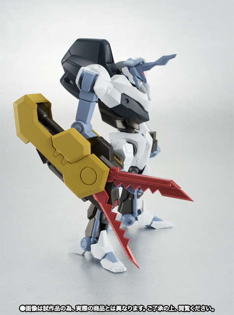 ROBOT魂 <SIDE KMF> 白炎