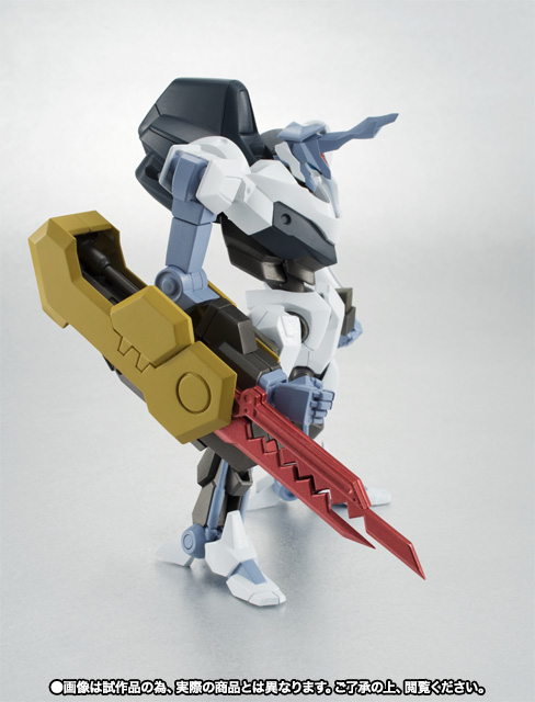 ROBOT魂 <SIDE KMF> 白炎