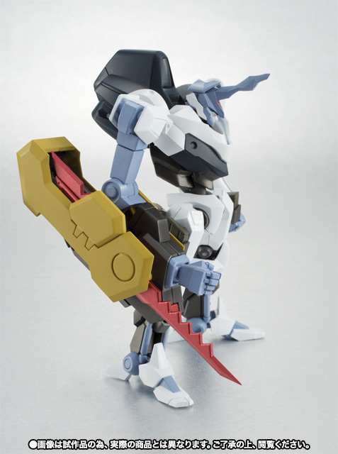 ROBOT魂 <SIDE KMF> 白炎