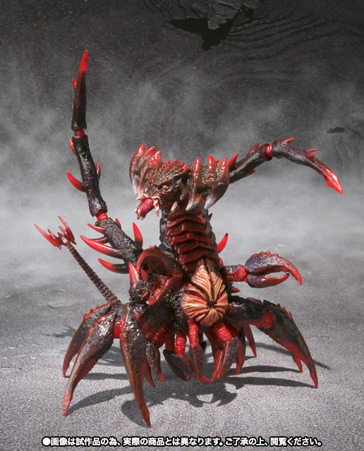 S.H.MonsterArts デストロイアエボリューションセット(1995)