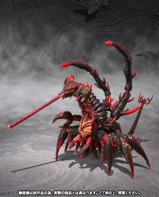 S.H.MonsterArts デストロイアエボリューションセット(1995)