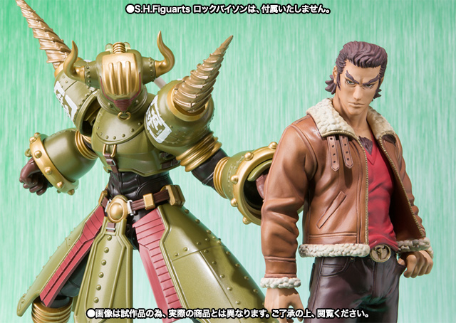 フィギュアーツZERO&nbsp;アントニオ・ロペス
