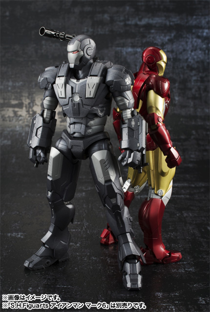 S.H.Figuarts ウォーマシン