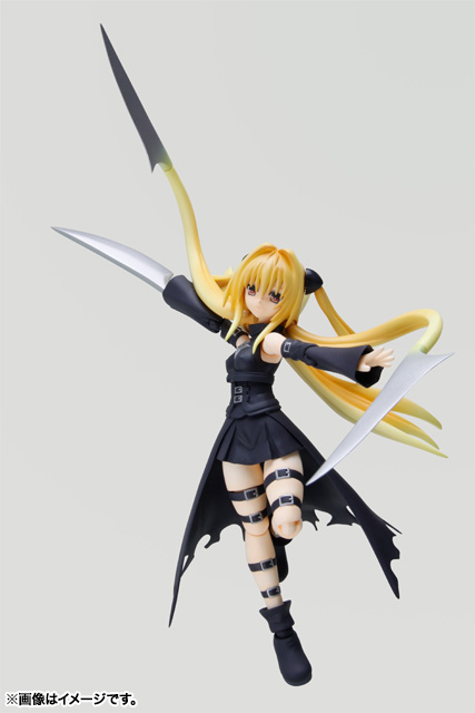 S.H.Figuarts 金色の闇