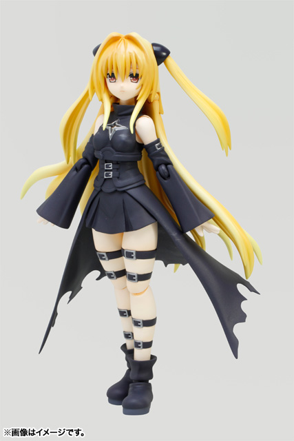 S.H.Figuarts 金色の闇