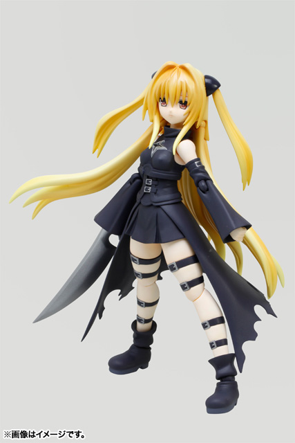 S.H.Figuarts 金色の闇