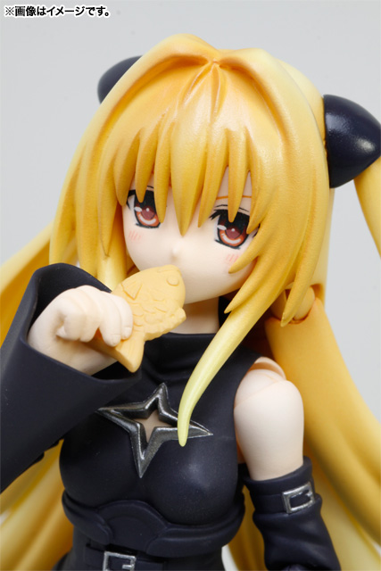 S.H.Figuarts 金色の闇