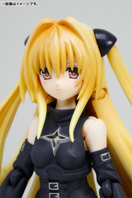 S.H.Figuarts 金色の闇