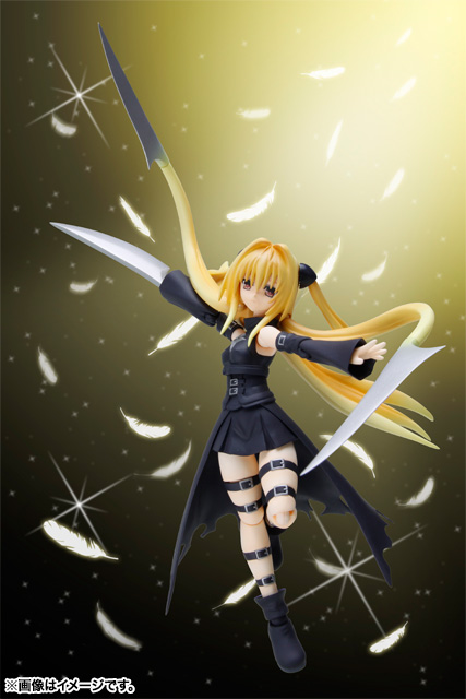 S.H.Figuarts 金色の闇