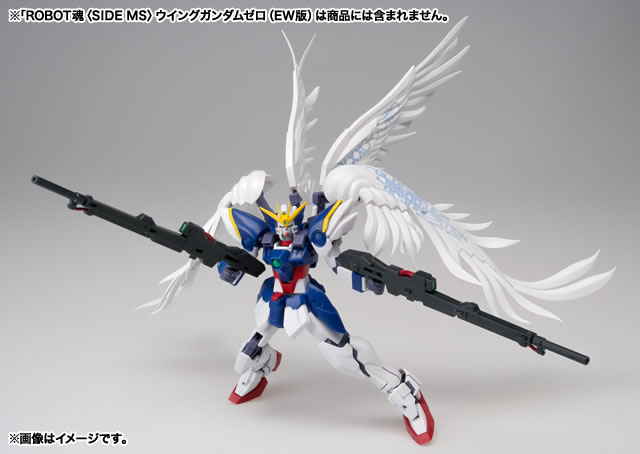 アーマーガールズプロジェクト MS少女 ウイングガンダムゼロ(EW版)