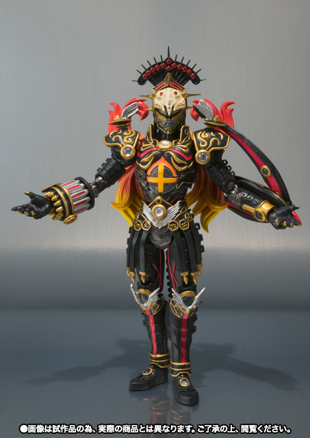 S.H.Figuarts サジタリウス・ゾディアーツ