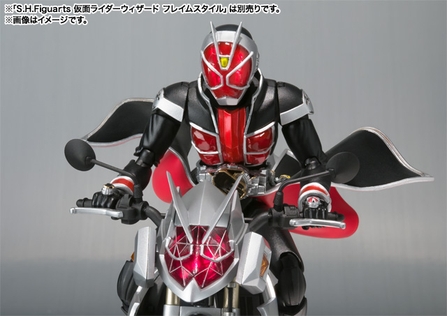 S.H.Figuarts マシンウィンガー