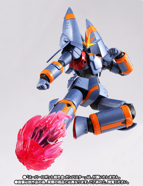 スーパーロボット超合金 努力と根性の武装セット