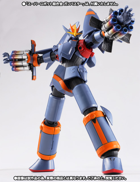 スーパーロボット超合金 努力と根性の武装セット
